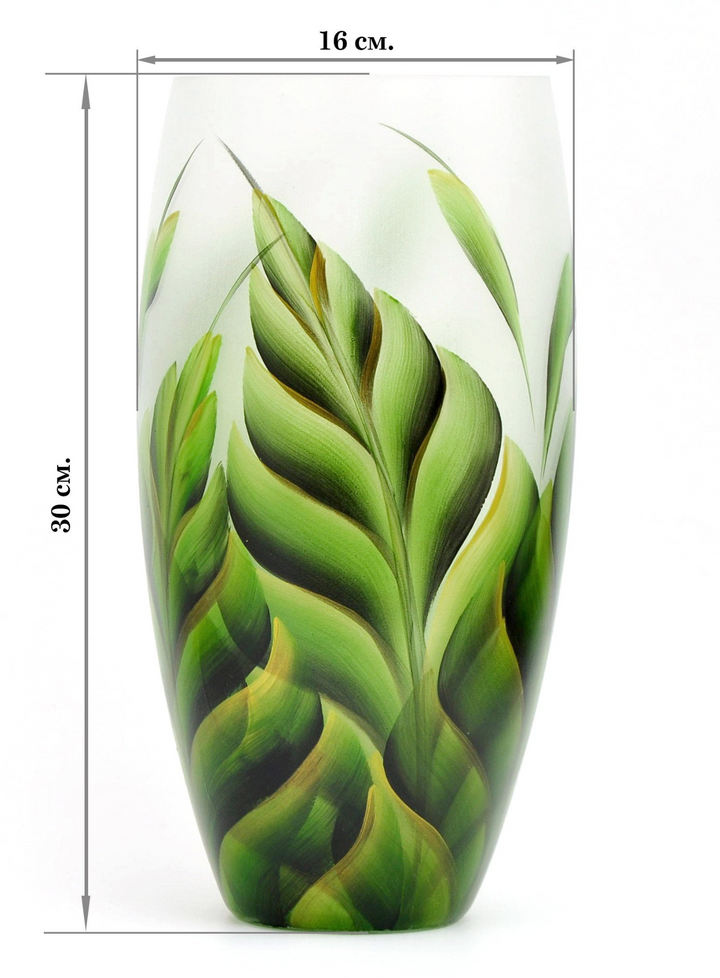 12 Inch Handpainted Glass Vase for Flowers | Tropical Art Glass Vase | Stunning Oval Table Vase | Elegant Home Decor Centerpiece - Premium  from Home Treasures - Just £46.99! Shop now at Home Treasures